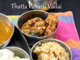 Thatta Payaru Vadai