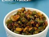 Bhindi Masala Recipe | Bhindi Dry Sabzi | Bhindi Capsicum Masala