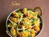 Cauliflower Capsicum Sabzi / Cauliflower Sabzi - Easy Side Dish For Chapathi
