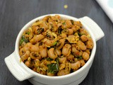 Karamani Masala Sundal | Masala Sundal Recipe | Black Eye Bean Sundal With Sundal Masala | Varuthu Aracha Masala Sundal Recipe