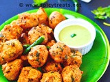 Moongdal Pakoda Recipe / Moong Dal Bhajiya Recipe / Moong Vada - Healthy Tea Time Snack Recipe