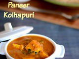 Paneer Kolhapuri Recipe | Easy Paneer Recipe | No Onion No Garlic Curry Recipe