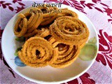 Besan Masala Chakli Recipe in Marathi