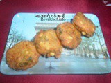 Carrot Pakora Recipe in Marathi