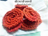 Colorful Beetroot Chakli Recipe in Marathi