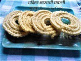 Crispy and Tasty Murukku Recipe in Marathi