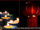 Diwali Padwa Balipratipada Mahiti And Mahatva in Marathi