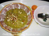 Dudhi Bhopla Halwa Recipe in Marathi