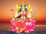 Gayatri Mantra Jaap Benefits In Marathi