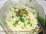Gopal Kala Recipe for Janmashtami in Marathi