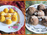 Healthy Ladoo For Kids Mango Ladoo & Bournvita Ladoo