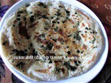 Healthy Palak Methi Paratha Recipe in Marathi