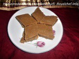 Homemade Khoya Chocolate Burfi Recipe in Marathi