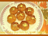 Homemade Mithai Shop Style Suji Mithai Recipe in Marathi
