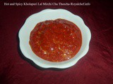 Hot and Spicy Kolhapuri Lal Mirchi Cha Thecha