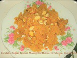 How To Make Zatpat Instant Moong Dal Halwa Or Sheera