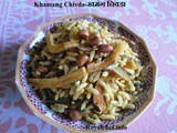 Khamang Chivda-खमंग चिवडा Recipe in Marathi