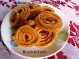 Khamang Diwali Faral Chakli Marathi Recipe