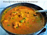 Khamang Konkani Kombdi Rassa Recipe in Marathi