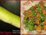 Maharashtrian Style Tasty Spicy Dudhi Bhopla Muthiya Bottle Gourd Muthia