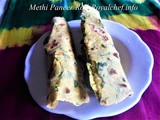 Methi Paneer Roll Recipe in Marathi