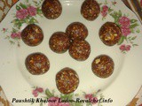 Paushtik Khajoor Ladoo Recipe in Marathi