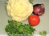 Restaurant Style Cauliflower Bhaji using Secret Masala in 10 Minutes Recipe in Marathi
