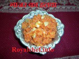 Shahi Gajar Ka Halwa Marathi Recipe