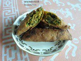 Spicy Maharashtrian Style Shredded Potato Karanji