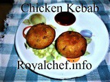 Sukha Meva Chicken Keema Kabab Recipe in Marathi
