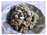 Sweet and Delicious Shingada Halwa Recipe in Marathi