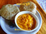 Tasty Aamras Puri Recipe in Marathi