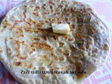 Tasty Paneer Paratha Recipe in Marathi