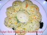 Udupi Style Masala Idli Recipe in Marathi