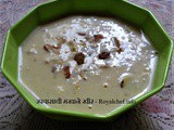 Upvasache Makhane Kheer Recipe in Marathi