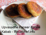 Upvasache Paneer Batata Kabab Recipe in Marathi