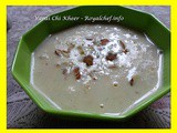 Varai Chi Kheer Recipe in Marathi