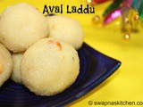 Aval laddu / Poha ladoo recipe