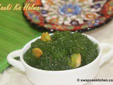 Bottle Gourd Halwa / Lauki Ka Halwa