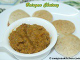 Brinjal Chutney / Baingan Chutney