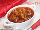 Chicken Pickle Recipe