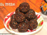 Ellu Urundai / Sesame seed balls