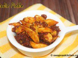 Garlic Pickle Recipe / Poondu Urugai