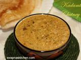 Kadamba Chutney Recipe