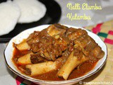 Nalli Elumbu Kulambu