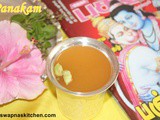 Panagaram / Panakam Recipe