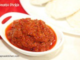 Tomato pickle recipe