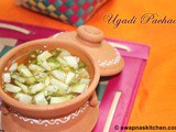 Ugadi Pachadi Recipe