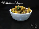 Chakkakkuru/Jackfruit Seed and Kaya Upperi