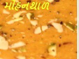 Gajar halwa gajar no halvo